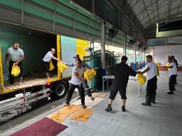 การไฟฟ้าฝ่ายผลิตแห่งประเทศไทย