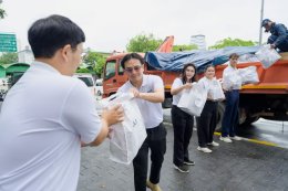 บริษัท กัลฟ์ ดีเวลลอปเมนท์ จำกัด (มหาชน)