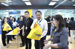 การไฟฟ้าฝ่ายผลิตแห่งประเทศไทย