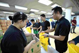 การไฟฟ้าฝ่ายผลิตแห่งประเทศไทย