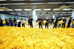 การไฟฟ้าฝ่ายผลิตแห่งประเทศไทย