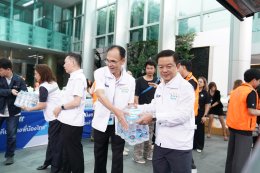 บริษัท ปตท. จำกัด (มหาชน)
