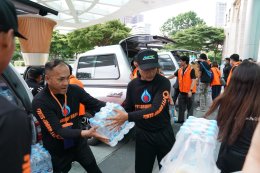 บริษัท ปตท. จำกัด (มหาชน)