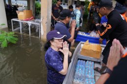 บริษัท ปตท. จำกัด (มหาชน)