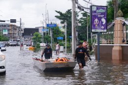 บริษัท ปตท. จำกัด (มหาชน)