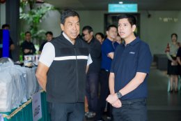 บริษัท กัลฟ์ ดีเวลลอปเมนท์ จำกัด (มหาชน)