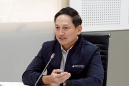 กระทรวงพลังงาน