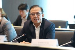 สภาอุตสาหกรรมแห่งประเทศไทย