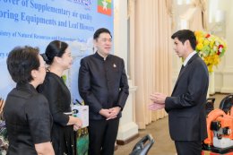 บริษัท กัลฟ์ ดีเวลลอปเมนท์ จำกัด (มหาชน)