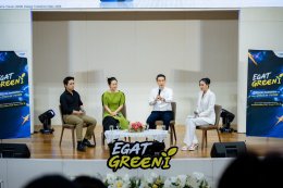 การไฟฟ้าฝ่ายผลิตแห่งประเทศไทย
