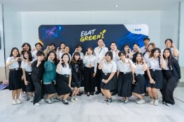 การไฟฟ้าฝ่ายผลิตแห่งประเทศไทย