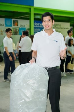 บริษัท กัลฟ์ ดีเวลลอปเมนท์ จำกัด (มหาชน)