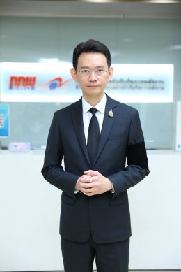 สำนักงานคณะกรรมการกำกับกิจการพลังงาน