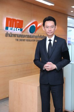 สำนักงานคณะกรรมการกำกับกิจการพลังงาน