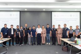 บริษัท เชฟรอนประเทศไทยสำรวจและผลิต จำกัด