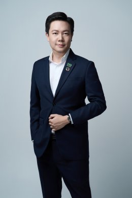 บริษัท พลังงานบริสุทธิ์ จำกัด (มหาชน)