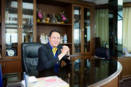 บริษัท ซัสโก้ จำกัด (มหาชน)