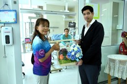 บริษัท กัลฟ์ ดีเวลลอปเมนท์ จำกัด (มหาชน)
