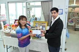 บริษัท กัลฟ์ ดีเวลลอปเมนท์ จำกัด (มหาชน)