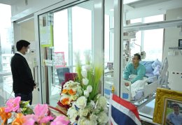 บริษัท กัลฟ์ ดีเวลลอปเมนท์ จำกัด (มหาชน)