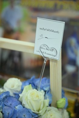 บริษัท กัลฟ์ ดีเวลลอปเมนท์ จำกัด (มหาชน)