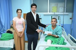 บริษัท กัลฟ์ ดีเวลลอปเมนท์ จำกัด (มหาชน)