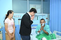 บริษัท กัลฟ์ ดีเวลลอปเมนท์ จำกัด (มหาชน)