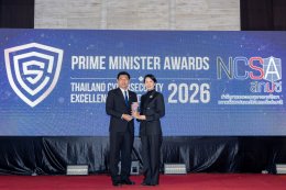 บริษัท พีทีที โกลบอล เคมิคอล จำกัด (มหาชน)