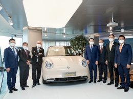 การไฟฟ้าฝ่ายผลิตแห่งประเทศไทย