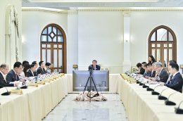 กระทรวงพลังงาน