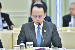กระทรวงพลังงาน