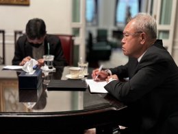 กระทรวงพลังงาน