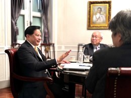 กระทรวงพลังงาน