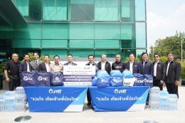 กระทรวงพลังงาน