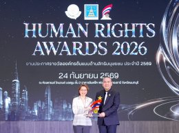 บริษัท ปตท. สำรวจและผลิตปิโตรเลียม จำกัด (มหาชน)
