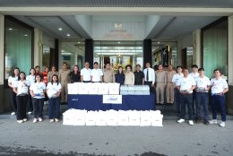 บริษัท กัลฟ์ ดีเวลลอปเมนท์ จำกัด (มหาชน)