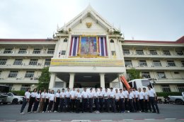 บริษัท กัลฟ์ ดีเวลลอปเมนท์ จำกัด (มหาชน)