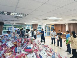 บริษัท กัลฟ์ ดีเวลลอปเมนท์ จำกัด (มหาชน)