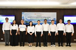 กรมธุรกิจพลังงาน