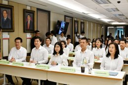 กรมธุรกิจพลังงาน