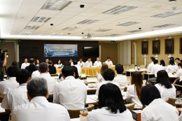 กรมธุรกิจพลังงาน