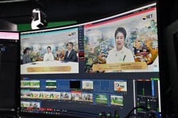 บางจาก คอร์ปอเรชั่น จำกัด (มหาชน)