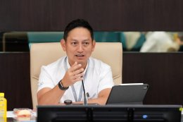 กระทรวงพลังงาน
