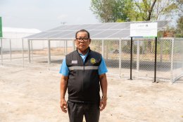 บริษัท กัลฟ์ ดีเวลลอปเมนท์ จำกัด (มหาชน)