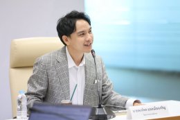 กระทรวงพลังงาน