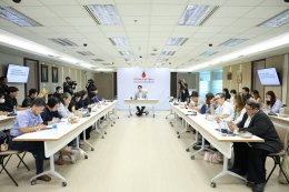 กระทรวงพลังงาน