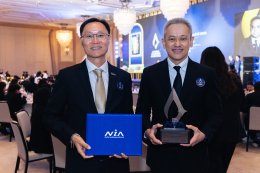 บริษัท พีทีที โกลบอล เคมิคอล จำกัด (มหาชน)