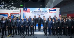 ปตท. สำรวจและผลิตปิโตรเลียม จำกัด (มหาชน)