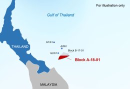 ปตท. สำรวจและผลิตปิโตรเลียม จำกัด (มหาชน)