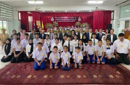 บริษัท บริการเชื้อเพลิงการบินกรุงเทพ จำกัด (มหาชน)